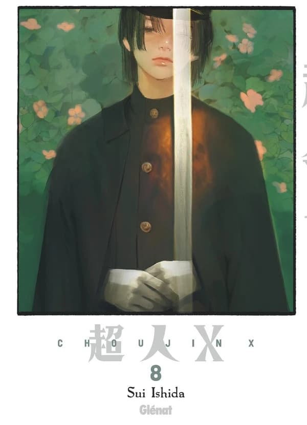 Choujin X. 8