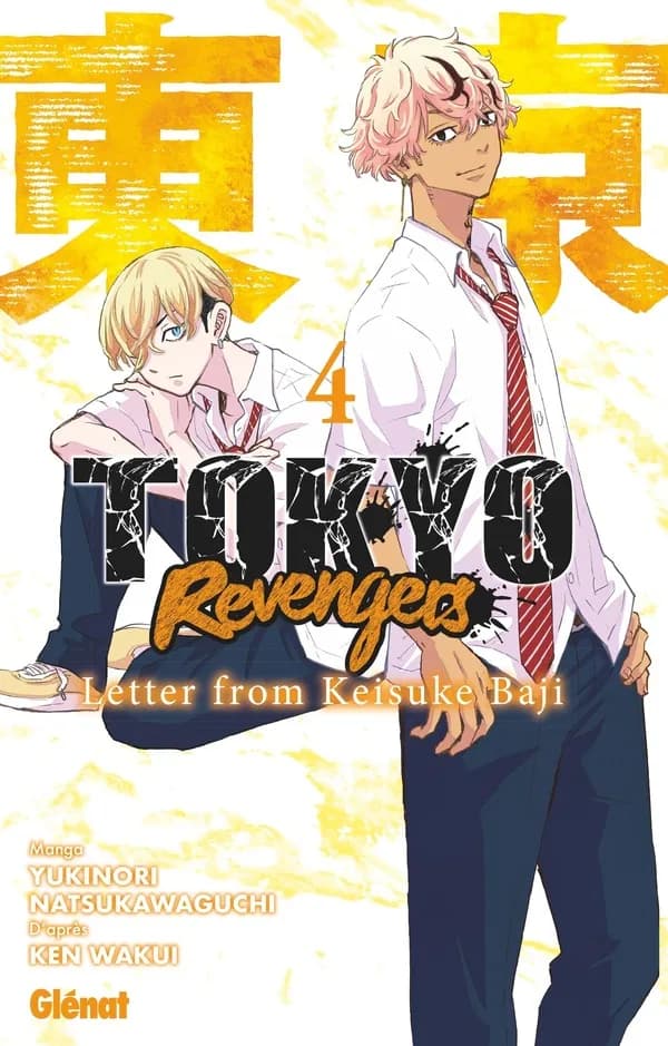 Tokyo revengers : letter from Keisuke Baji. 4