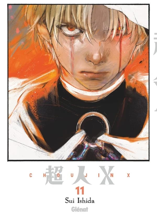 Choujin X. 11