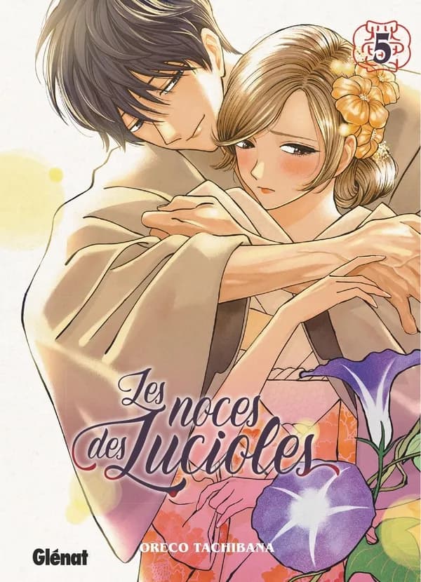 Les noces des lucioles. 5
