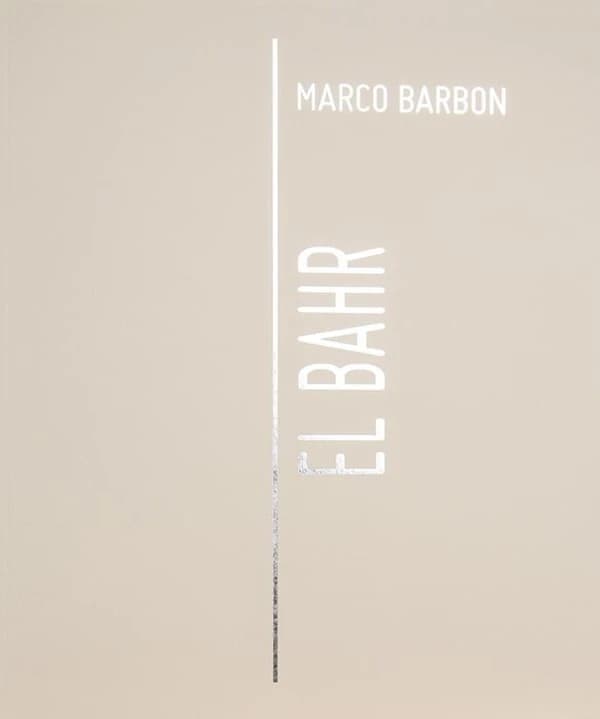 El bahr