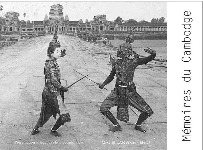Mémoires du Cambodge