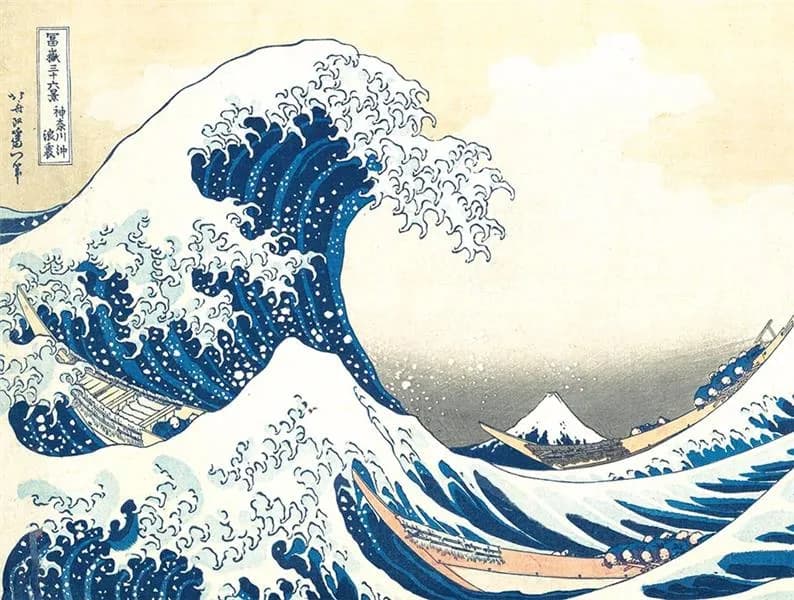La vague ; carnet souple