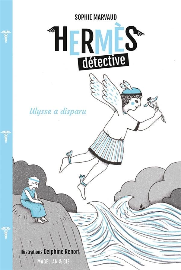 Ulysse a disparu