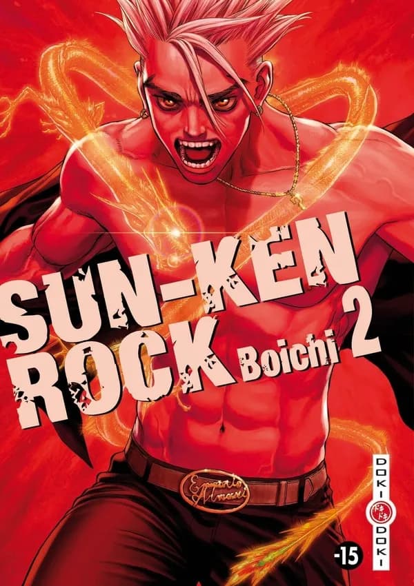Sun-Ken Rock. 2