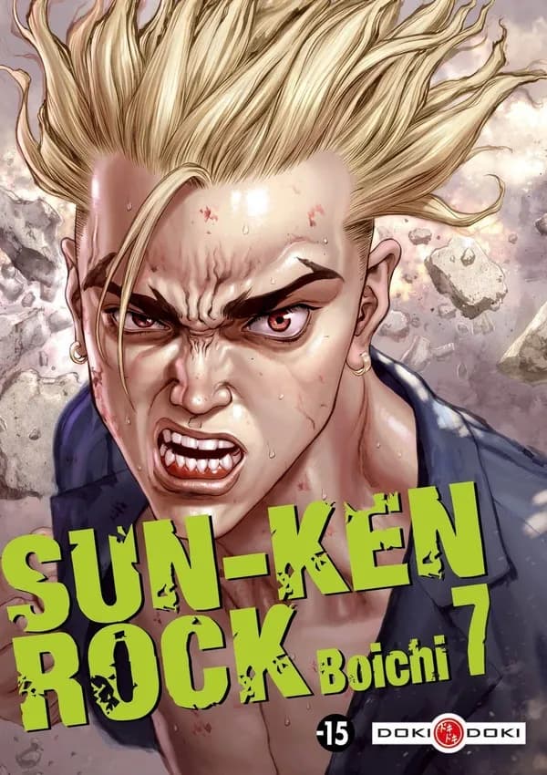 Sun-Ken Rock. 7