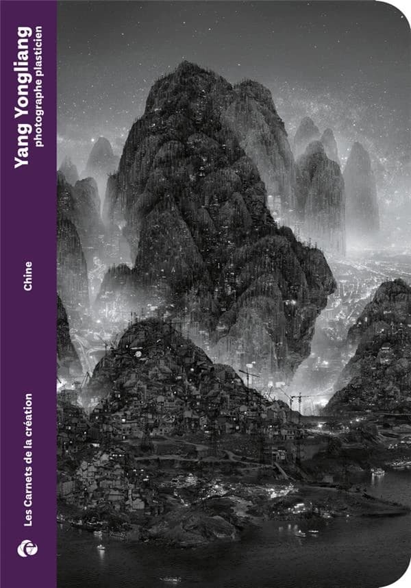 Yang Yongliang : les monts des temps modernes