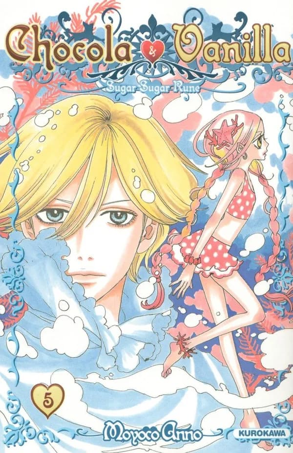 Chocola & Vanilla 5 : Sugar Sugar Rune