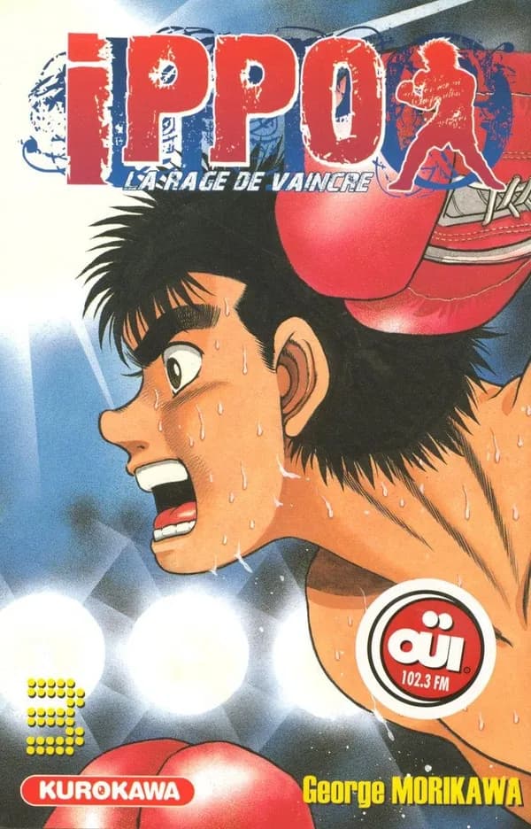 Ippo : la rage de vaincre. 3