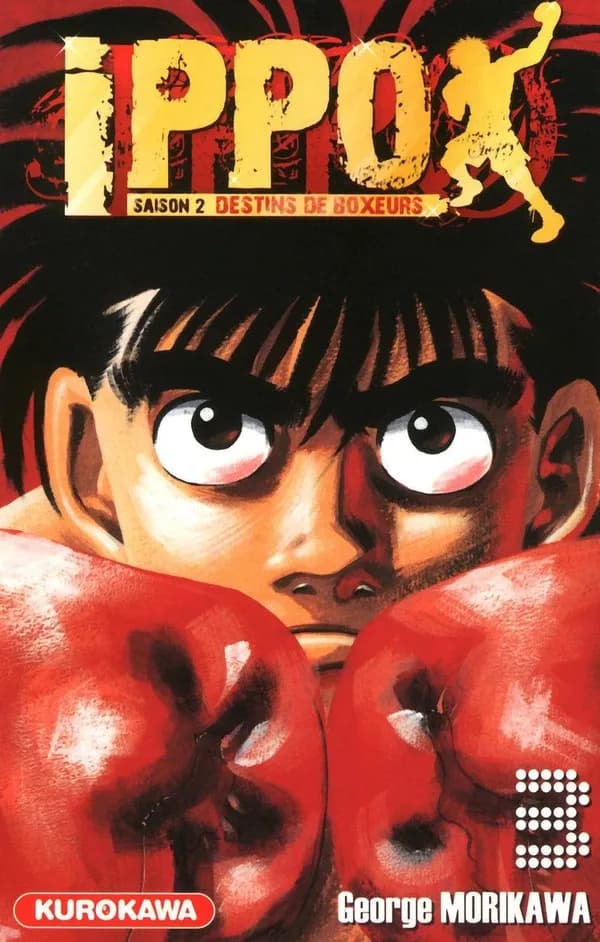 Ippo 3 : destins de boxeurs