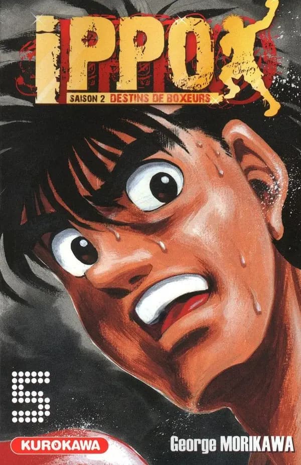 Ippo : destins de boxeurs. 5