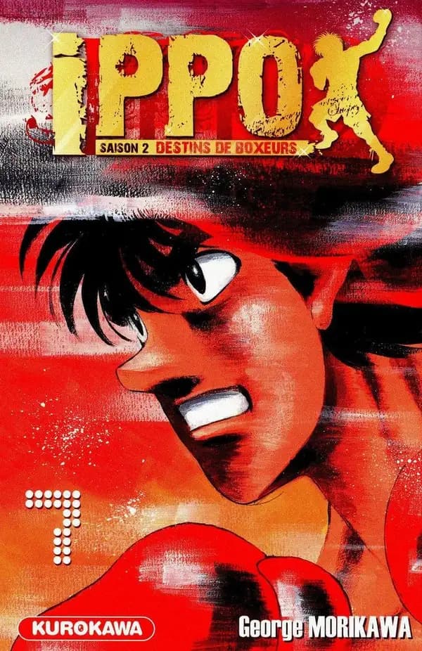 Ippo : destins de boxeurs. 7