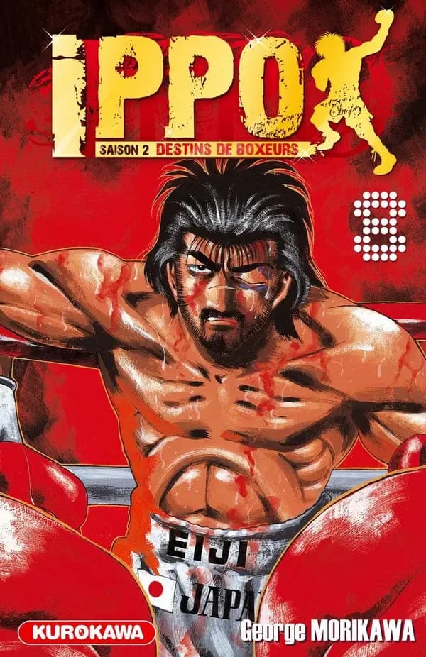 Ippo : destins de boxeurs. 8