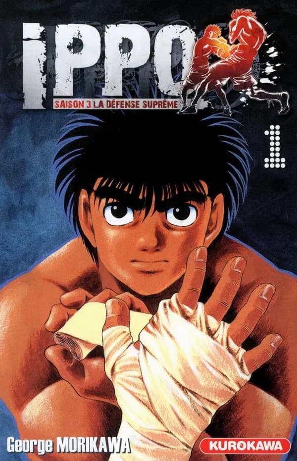 Ippo, saison 3 : la défense suprême. 1
