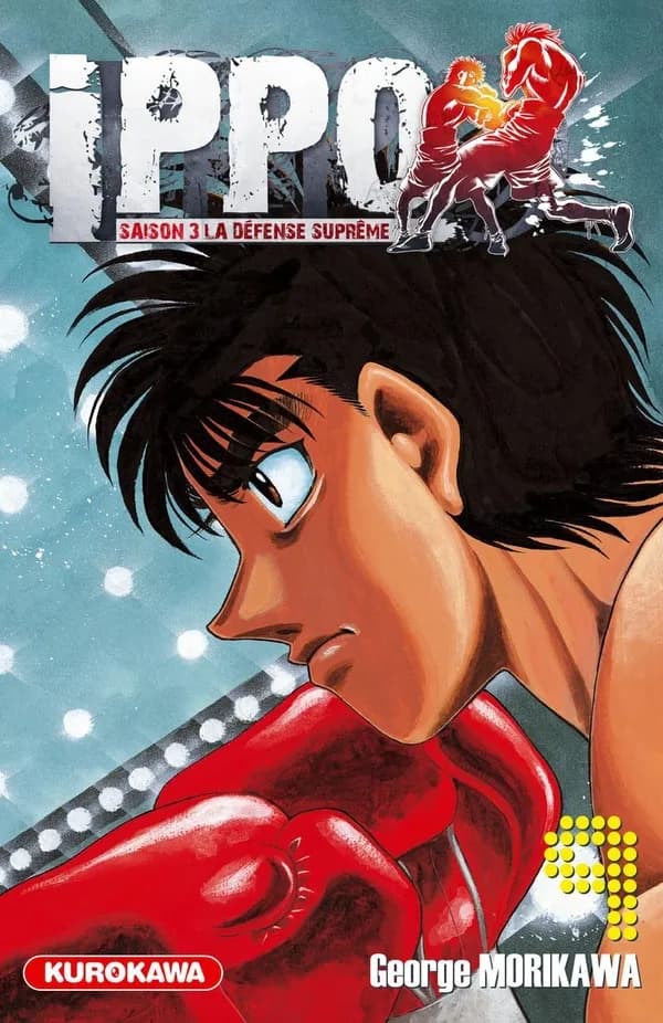 Ippo, saison 3 : la défense suprême. 9