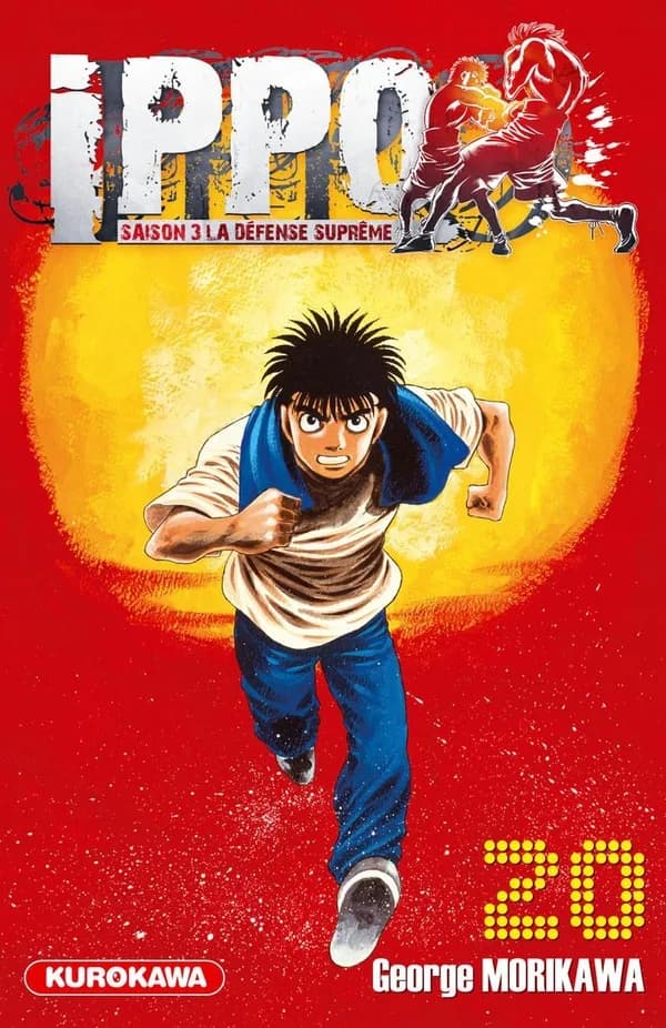Ippo, saison 3 : la défense suprême. 20