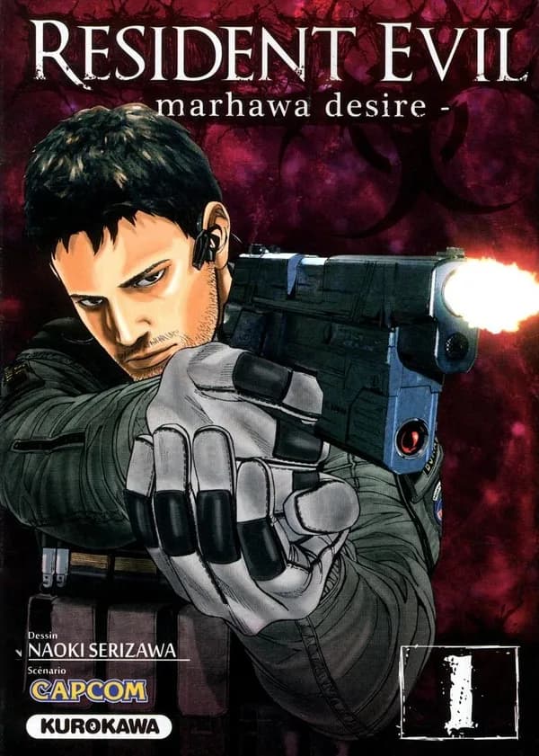 Resident evil : Marhawa desire. 1
