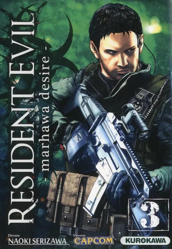 Resident evil : Marhawa desire. 3