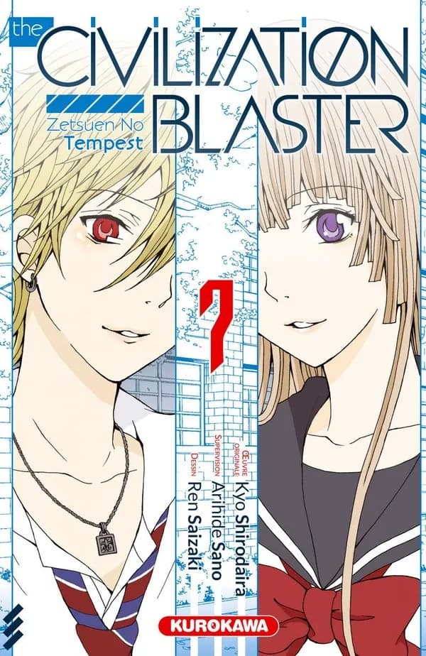 The civilization blaster : zetsuen no tempest. 7