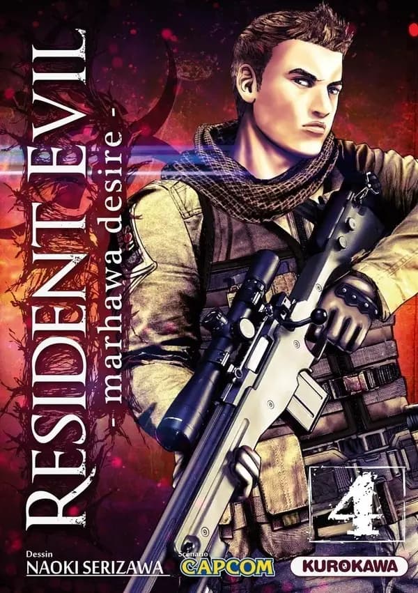 Resident evil : Marhawa desire. 4