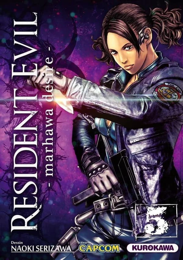 Resident evil : Marhawa desire. 5