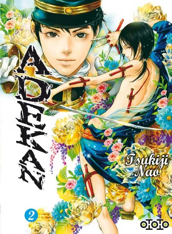 Adekan. 2