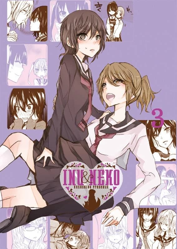 Inu & Neko. 3