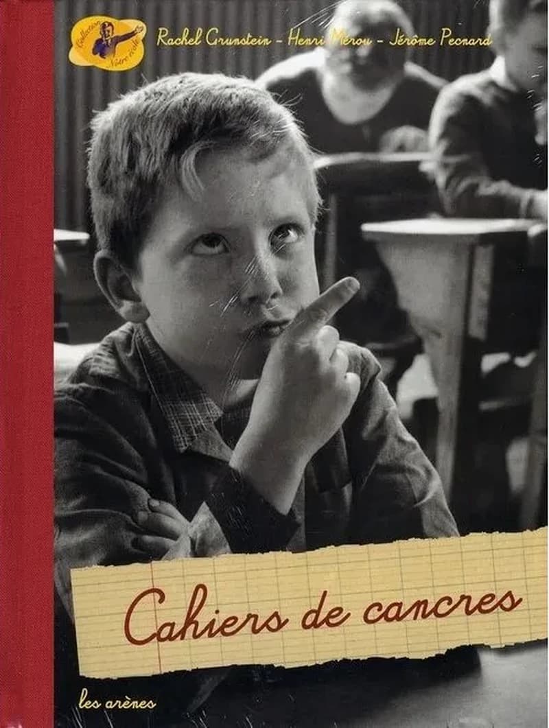 Cahiers de cancres