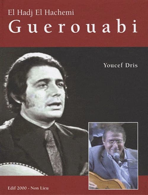 El Hadj el Hachemi Guerouabi