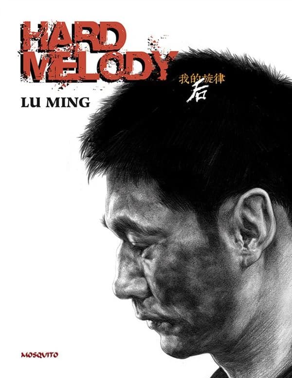 Hard melody