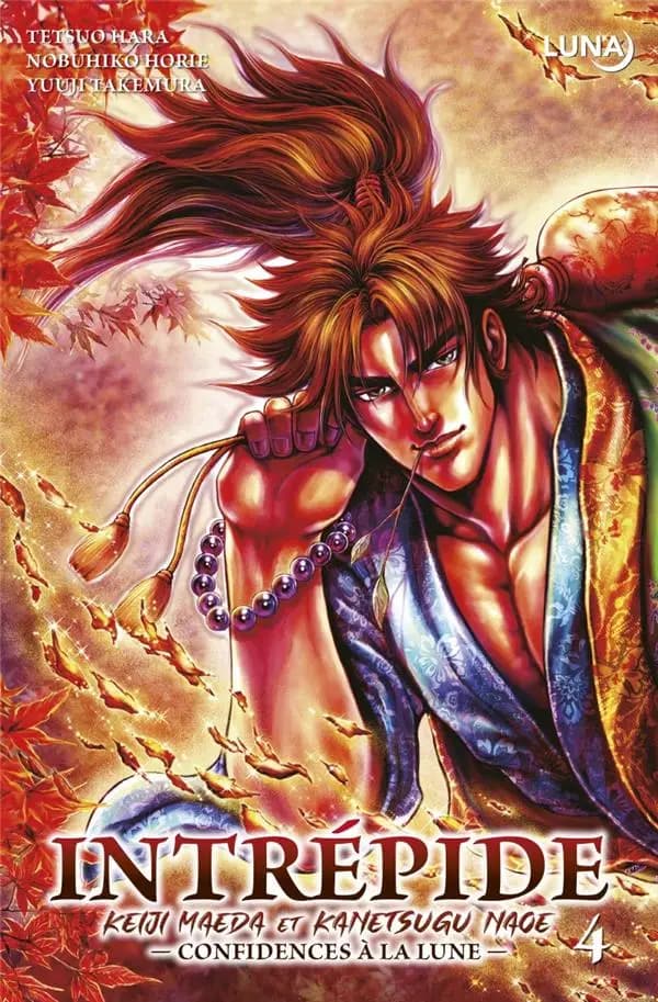 Intrépide : Keiji Maeda et Kanetsugu Naoe, confidences à la Lune. [4]