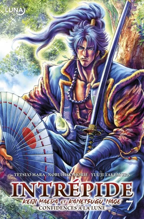 Intrépide : Keiji Maeda et Kanetsugu Naoe, confidences à la Lune. [7]