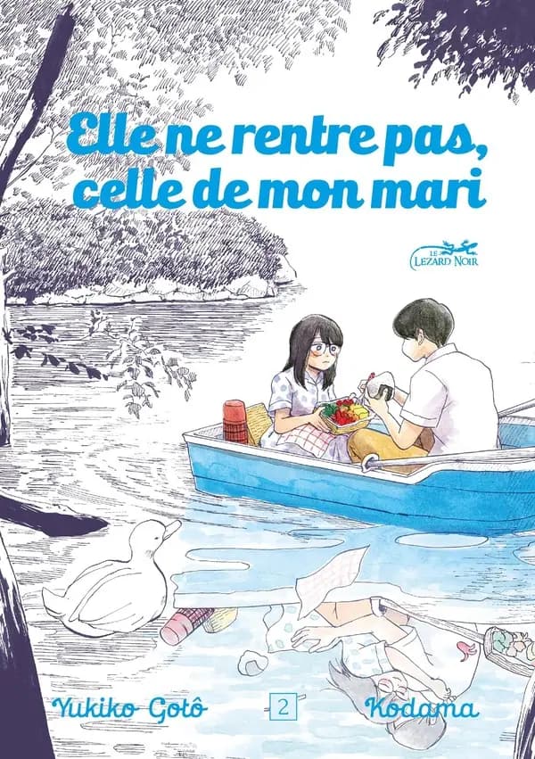 Elle ne rentre pas, celle de mon mari. 2