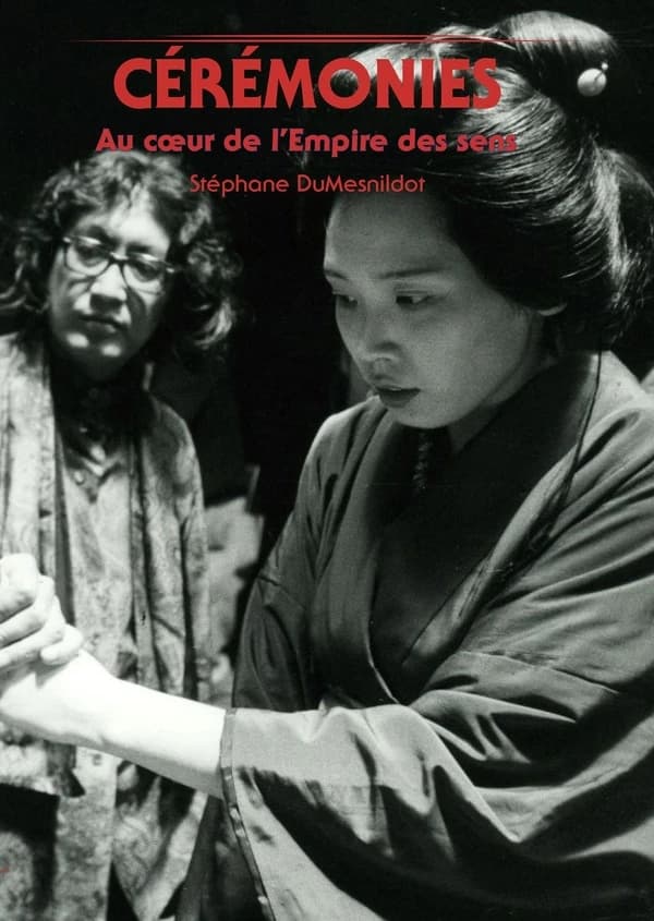 Cérémonies : au coeur de "L'empire des sens"