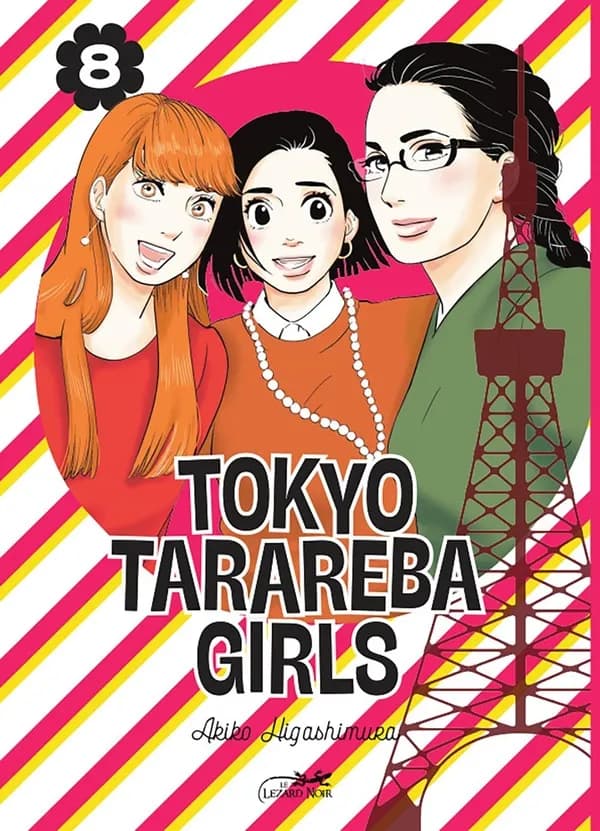 Tokyo tarareba girls. 8