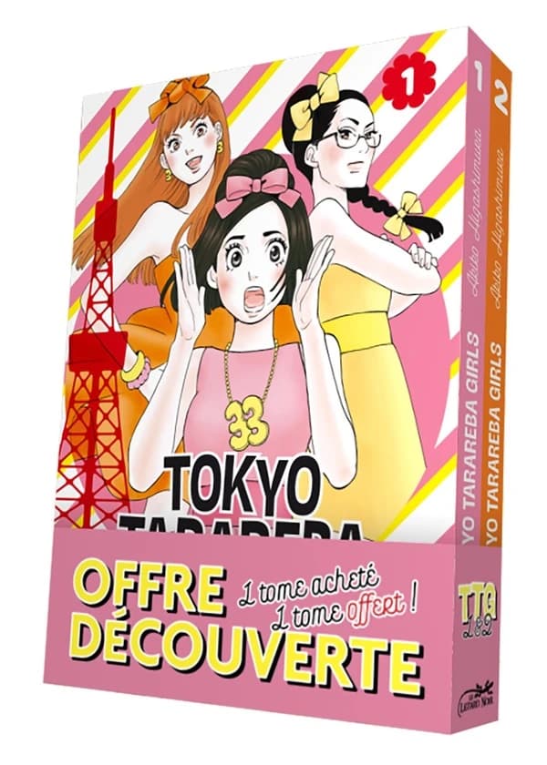 Tokyo tarareba girls Tome 1