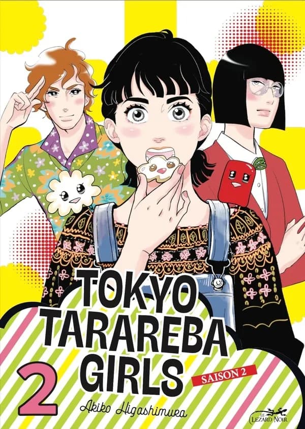 Tokyo tarareba girls