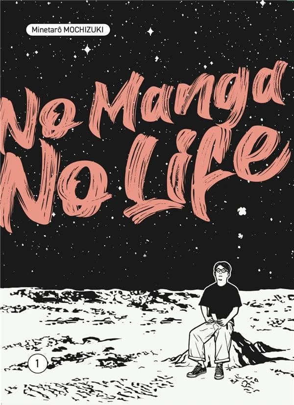 No manga no life. 1