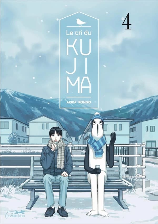 Le cri du Kujima. 4