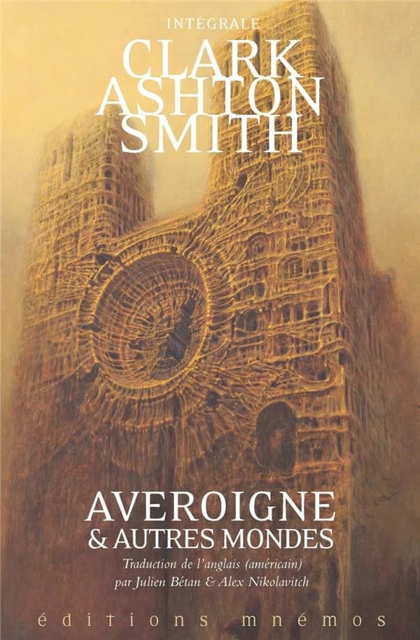 Averoigne & autres mondes