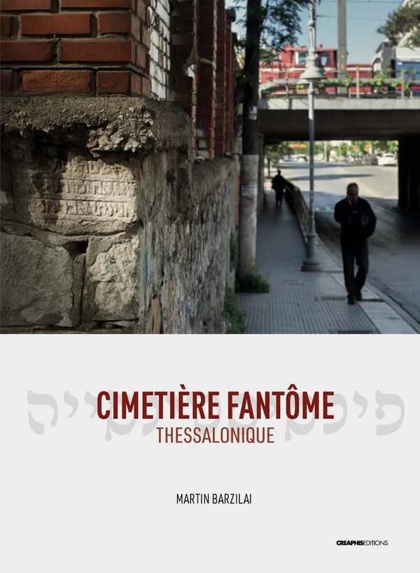 Cimetière fantôme : Thessalonique