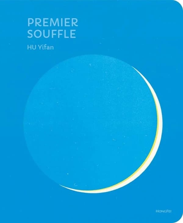 Premier souffle