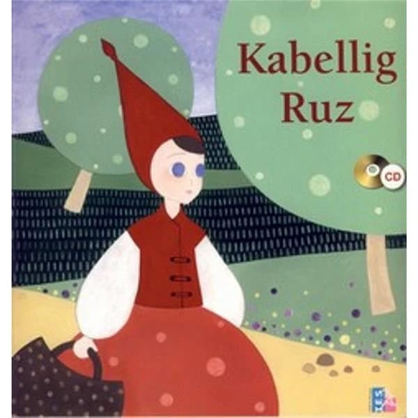 Kabellig ruz : diwar an destenn bet embannet gant al Liamm er bloavezh 1957