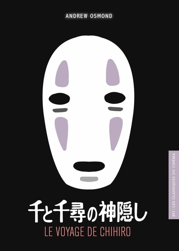 "Le voyage de Chihiro"