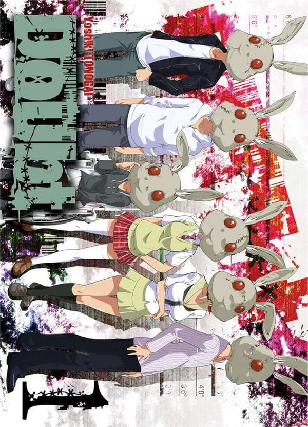 Doubt, Tome 1