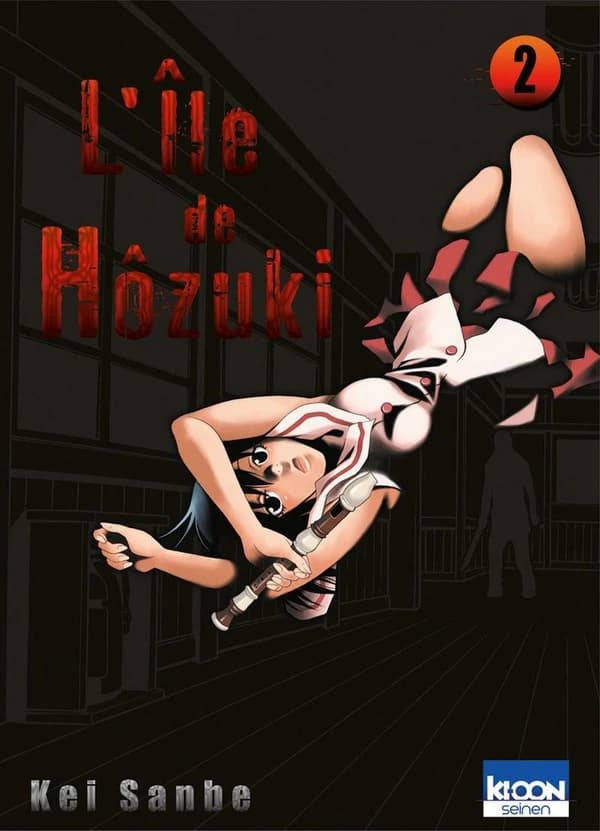 L'île de Hôzuki. 2