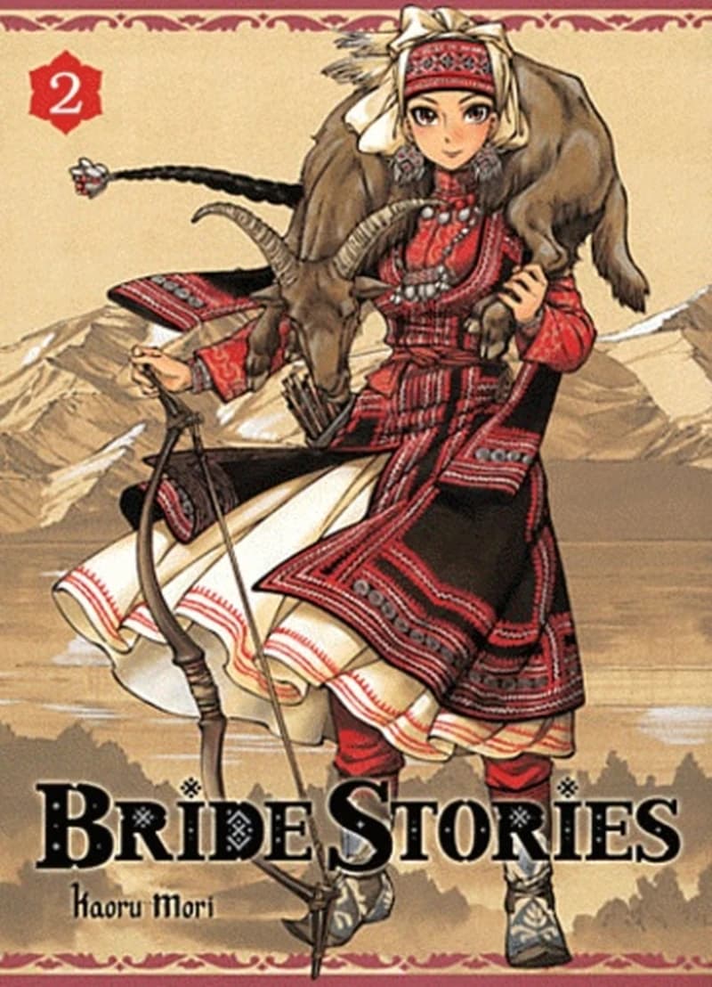 Bride stories. 2