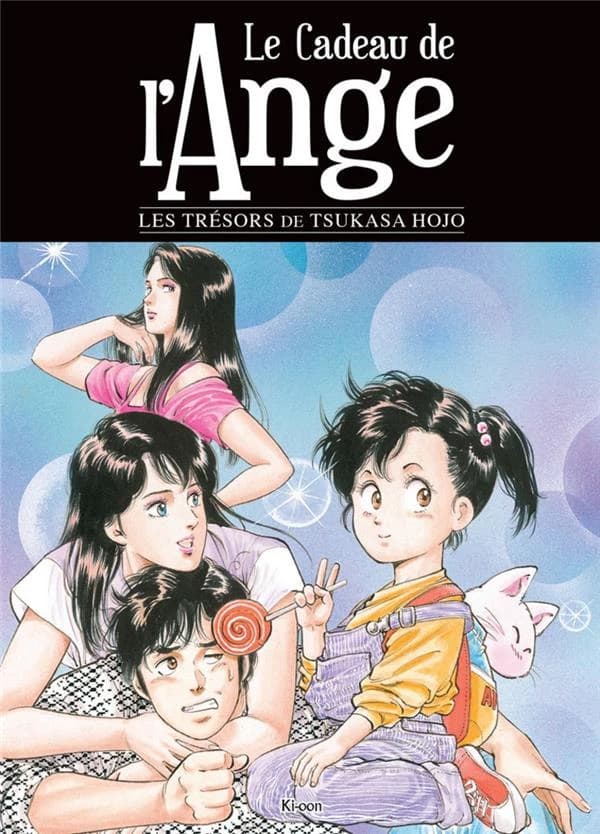 Le cadeau de l'Ange les trésors de Tsukasa Hojo