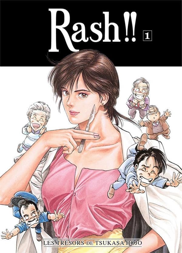 Rash!!. 1
