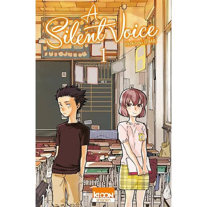 A silent voice 1